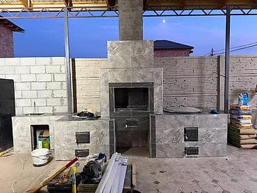 Ассаламу ьалайкум очок барбекю салабыз газовый система менен простой и at lalafo.kg Ассаламу ьалайкум очок барбекю салабыз газовый система менен простой и