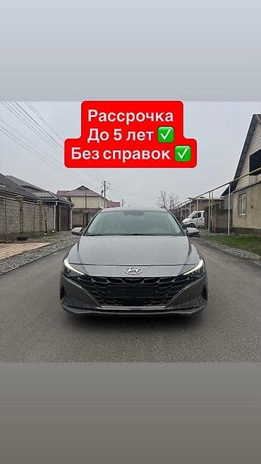 Hyundai Avante: 2021 г., 1.6 л, Автомат, Гибрид, Седан at lalafo.kg Hyundai Avante: 2021 г., 1.6 л, Автомат, Гибрид, Седан