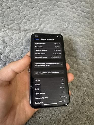 IPhone Xs, 64 ГБ, Золотой at lalafo.kg IPhone Xs, 64 ГБ, Золотой