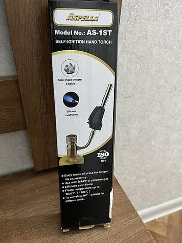 Газовая горелка Aspella AS-1ST с автоподжигом (Self-Ignition Hand at lalafo.kg — 2 Газовая горелка Aspella AS-1ST с автоподжигом (Self-Ignition Hand — 2