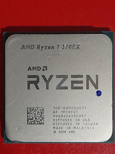 Процессор, Б/у, AMD Ryzen 5, 8 ядер, Для ПК at lalafo.kg Процессор, Б/у, AMD Ryzen 5, 8 ядер, Для ПК