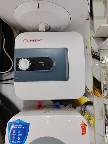 Настенный электрический водонагреватель «АванТехник». - Тип lalafo.kg да Настенный электрический водонагреватель «АванТехник». - Тип