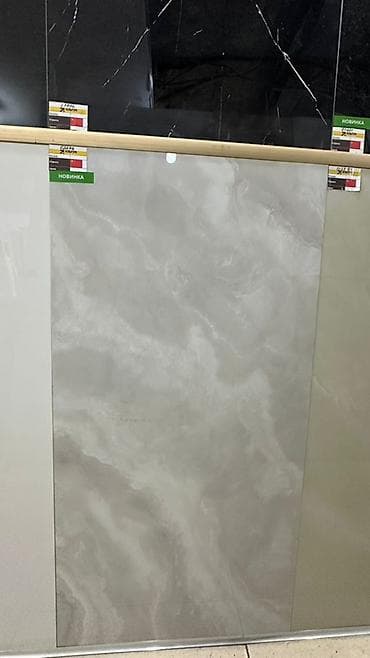 Назначение: Для пола, цвет - Серый, Глянцевое покрытие at lalafo.kg Назначение: Для пола, цвет - Серый, Глянцевое покрытие