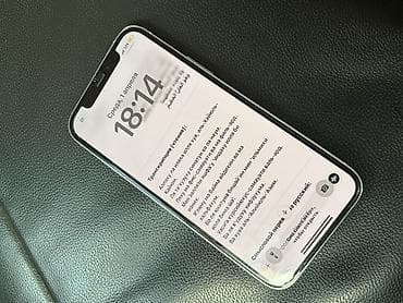 IPhone 12 Pro, 128 ГБ, Серебристый at lalafo.kg IPhone 12 Pro, 128 ГБ, Серебристый