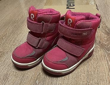 Продаю ботинки зимние, б/у. Размер 24. Ножки не мёрзнут и не at lalafo.kg Продаю ботинки зимние, б/у. Размер 24. Ножки не мёрзнут и не