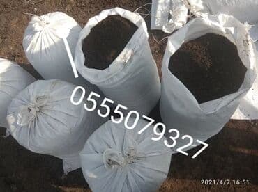 Бесплатная доставка по городу Перегной земля грунт Предлагаю at lalafo.kg Бесплатная доставка по городу Перегной земля грунт Предлагаю