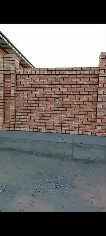 Кирпичные заборы at lalafo.kg Кирпичные заборы