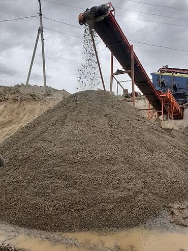 Аралашма кум жана шагыл: Песчано-гравийная смесь (ПГС), отсев после промывки/сортировки lalafo.kg да — 2 Аралашма кум жана шагыл: Песчано-гравийная смесь (ПГС), отсев после промывки/сортировки — 2
