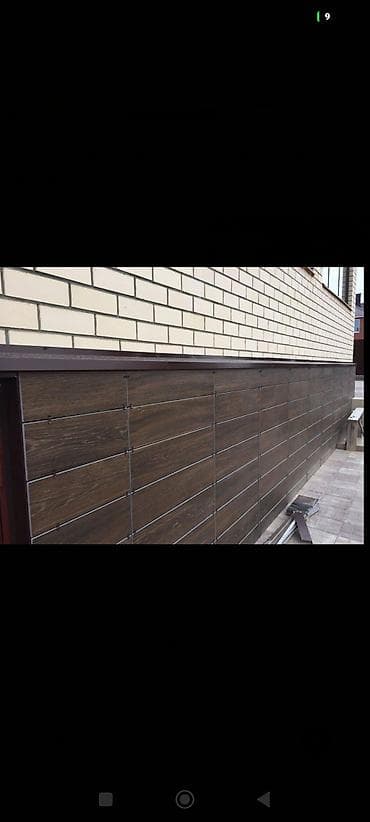 деревянные плинтуса: Ремонт фасада | Лепнина | Гранит, Мрамор, Керамогранит | Минеральная вата Больше 6 лет опыта at lalafo.kg — 1 деревянные плинтуса: Ремонт фасада | Лепнина | Гранит, Мрамор, Керамогранит | Минеральная вата Больше 6 лет опыта — 1