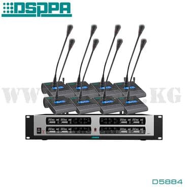 Вокалдык микрофондор: Профессиональные конференц-системы для под любые проекты от всемирно lalafo.kg да — 4 Вокалдык микрофондор: Профессиональные конференц-системы для под любые проекты от всемирно — 4