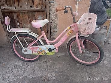 700 at lalafo.kg 700