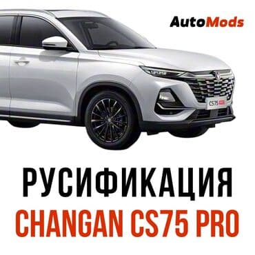 Услуги переводчика at lalafo.kg Услуги переводчика