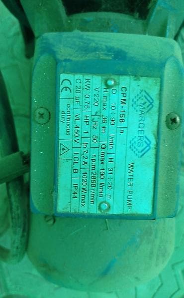 Гамактар: Насос для полива + есть к нему шланги метров 10 lalafo.kg да — 1 Гамактар: Насос для полива + есть к нему шланги метров 10 — 1