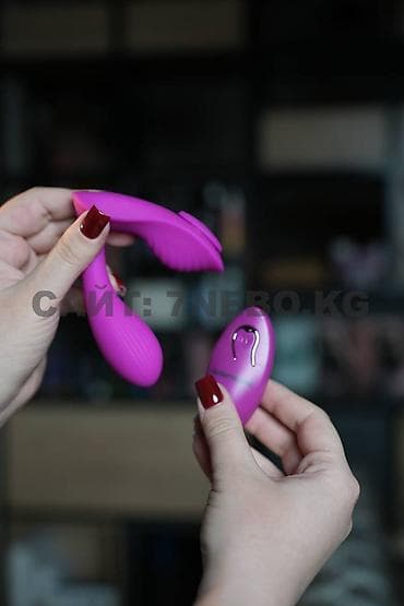 Вибратор в трусики с дистанционным управлением Zico -10 режимов at lalafo.kg Вибратор в трусики с дистанционным управлением Zico -10 режимов