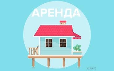 Сдам дом под мини-производство\швейный цех. Помещение универсальное at lalafo.kg Сдам дом под мини-производство\швейный цех. Помещение универсальное