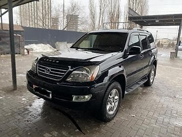 Lexus GX: 2005 г., 4.7 л, Автомат, Газ, Внедорожник at lalafo.kg Lexus GX: 2005 г., 4.7 л, Автомат, Газ, Внедорожник