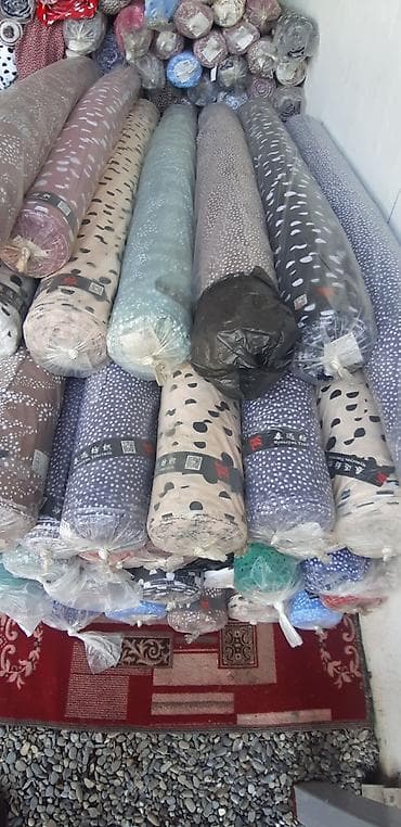 Рулон 1 метр 40 сом at lalafo.kg Рулон 1 метр 40 сом