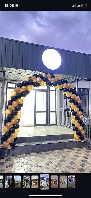 Организация мероприятий | Гелевые шары, Оформление мероприятий at lalafo.kg — 2 Организация мероприятий | Гелевые шары, Оформление мероприятий — 2