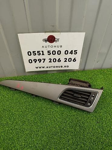 Дефлектор печки Hyundai Sonata LF 2 (б/у) САЛОННЫЕ ДЕТАЛИ - #сидения at lalafo.kg Дефлектор печки Hyundai Sonata LF 2 (б/у) САЛОННЫЕ ДЕТАЛИ - #сидения