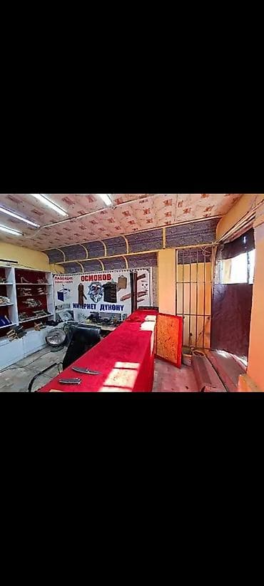 Аренда коворкинга: Чуй/Лермотова (проспект Шабдан Баатыра Сдается помещение под общепит at lalafo.kg — 1 Аренда коворкинга: Чуй/Лермотова (проспект Шабдан Баатыра Сдается помещение под общепит — 1