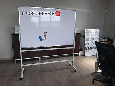 Паркет: Маркерные доски, Маркерная доска, Школьная Доска, Настенная доска lalafo.kg да — 10 Паркет: Маркерные доски, Маркерная доска, Школьная Доска, Настенная доска — 10