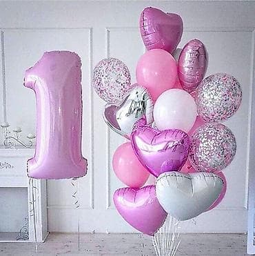 Организация мероприятий | Гелевые шары, Букеты, флористика, Оформление мероприятий at lalafo.kg Организация мероприятий | Гелевые шары, Букеты, флористика, Оформление мероприятий