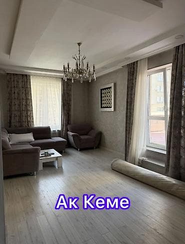 2 комнаты, Собственник, С мебелью полностью at lalafo.kg 2 комнаты, Собственник, С мебелью полностью