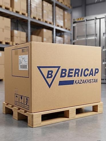 Коробка, 60 см x 40 см x 40 см at lalafo.kg Коробка, 60 см x 40 см x 40 см