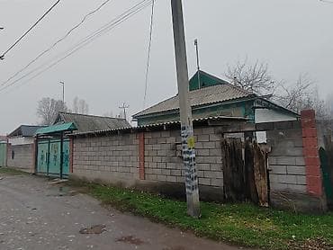 Продаётся частный дом с большим ограждённым двором at lalafo.kg Продаётся частный дом с большим ограждённым двором