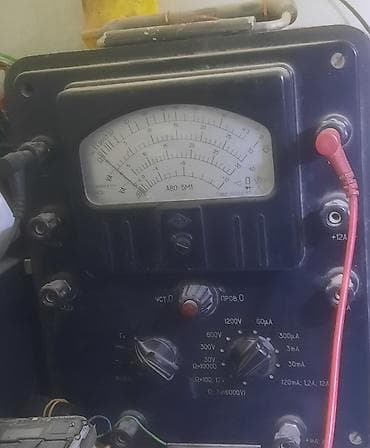 Прибор: аналоговый авометр/мультиметр АВО‑5М1 (ГОСТ 18427‑73) at lalafo.kg Прибор: аналоговый авометр/мультиметр АВО‑5М1 (ГОСТ 18427‑73)