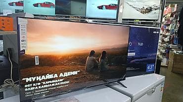 Проекторлор үчүн экрандар: Телевизор LG 43', ThinQ AI, WebOS 5.0, Al Sound, Ultra Surround lalafo.kg да — 8 Проекторлор үчүн экрандар: Телевизор LG 43', ThinQ AI, WebOS 5.0, Al Sound, Ultra Surround — 8