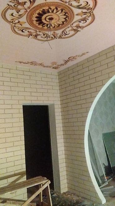 Больше 6 лет опыта at lalafo.kg Больше 6 лет опыта