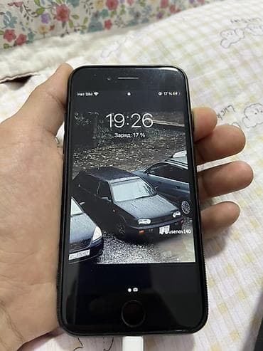 IPhone 7, 128 ГБ, Черный, Зарядное устройство, 17 % at lalafo.kg IPhone 7, 128 ГБ, Черный, Зарядное устройство, 17 %