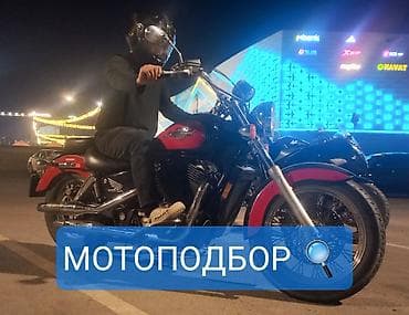 Мото кызматтары: 🏍Решили купить мотоцикл и не хотите попасть на дорогостоящий ремонт? lalafo.kg да — 1 Мото кызматтары: 🏍Решили купить мотоцикл и не хотите попасть на дорогостоящий ремонт? — 1