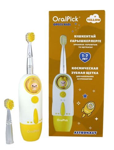 Электрическая зубная щетка Звуковая, Новый at lalafo.kg Электрическая зубная щетка Звуковая, Новый