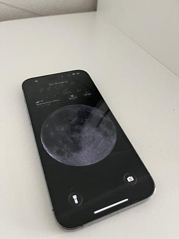 IPhone 14 Pro Max, Б/у, 256 ГБ, Deep Purple, Чехол, 87 % at lalafo.kg IPhone 14 Pro Max, Б/у, 256 ГБ, Deep Purple, Чехол, 87 %