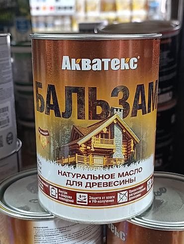 Акватекс Бальзам — натуральное масло для древесины с воском at lalafo.kg Акватекс Бальзам — натуральное масло для древесины с воском