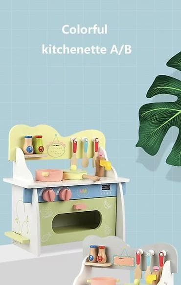 Балдар үчүн столдору: Балдар гарнитурасы, Кыздар үчүн, Жыгач lalafo.kg да — 1 Балдар үчүн столдору: Балдар гарнитурасы, Кыздар үчүн, Жыгач — 1