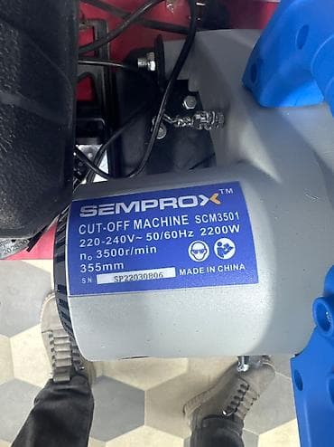 резчик металла: Торцовка со металлу семпрокс Хорошего качества Размер диска 355мм at lalafo.kg — 2 резчик металла: Торцовка со металлу семпрокс Хорошего качества Размер диска 355мм — 2