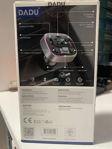 Материалдар: DADU DC-155 — многофункциональный беспроводной MP3-плеер и lalafo.kg да — 2 Материалдар: DADU DC-155 — многофункциональный беспроводной MP3-плеер и — 2