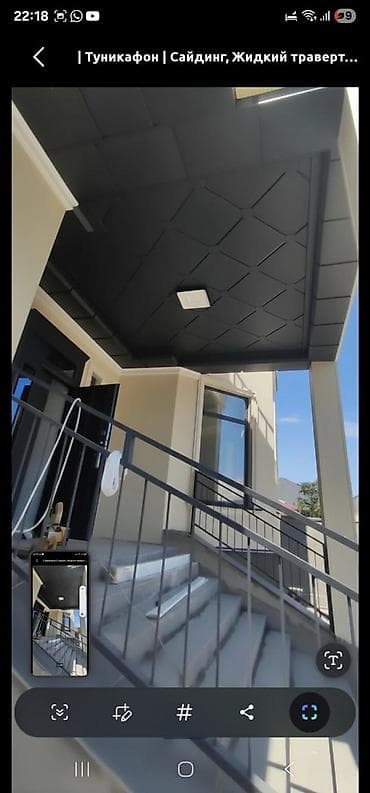 Мрамор жана гранит иштери: Заказ алабыз. баасы келишим турдо. (арзан) навес, конек, слив lalafo.kg да — 6 Мрамор жана гранит иштери: Заказ алабыз. баасы келишим турдо. (арзан) навес, конек, слив — 6