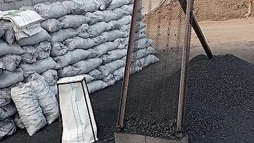 Бесплатная доставка, Платная доставка, Оптом, Фракция: Орех (О), В мешках at lalafo.kg Бесплатная доставка, Платная доставка, Оптом, Фракция: Орех (О), В мешках