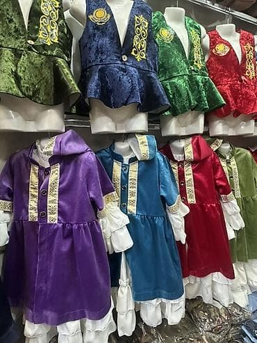 Национальный костюм, Женский at lalafo.kg Национальный костюм, Женский