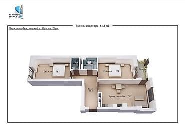 Proton: 3 комнаты, 81 м², Элитка, 12 этаж, Готовая ПСО (под самоотделку) at lalafo.kg — 6 Proton: 3 комнаты, 81 м², Элитка, 12 этаж, Готовая ПСО (под самоотделку) — 6