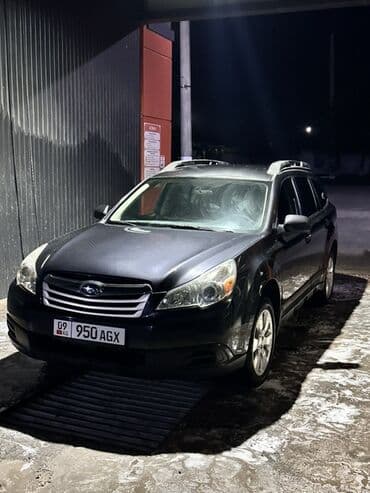 Subaru Outback: 2009 г., 2.5 л, Автомат, Бензин, Универсал at lalafo.kg Subaru Outback: 2009 г., 2.5 л, Автомат, Бензин, Универсал