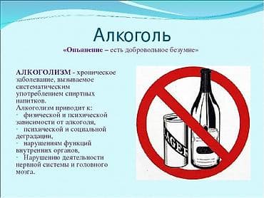 Нарколог | Внутримышечные уколы, Внутривенные капельницы, Выведение из запоя at lalafo.kg Нарколог | Внутримышечные уколы, Внутривенные капельницы, Выведение из запоя