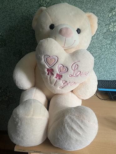 Ушул мишка сатылат
1 метр 20 см at lalafo.kg Ушул мишка сатылат
1 метр 20 см
