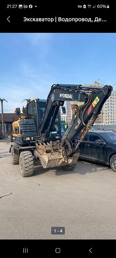 Услуги экскаватора | Водопровод, Планировка участка, Демонтаж at lalafo.kg Услуги экскаватора | Водопровод, Планировка участка, Демонтаж