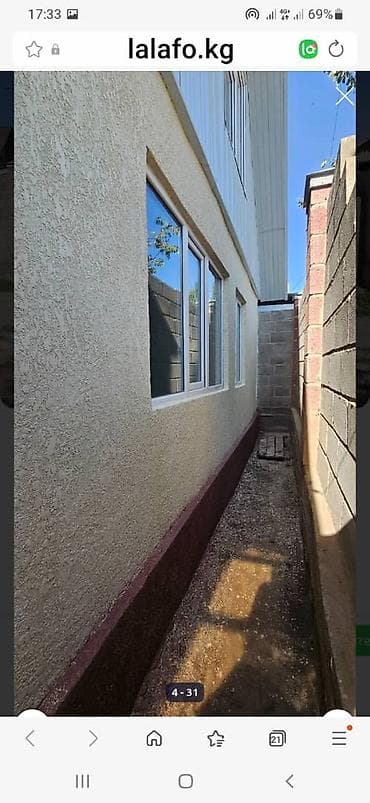 Продажа дач: Меняем благо устроенную дачу ( Бишкек ) - вариант для тех кто хочет at lalafo.kg — 5 Продажа дач: Меняем благо устроенную дачу ( Бишкек ) - вариант для тех кто хочет — 5