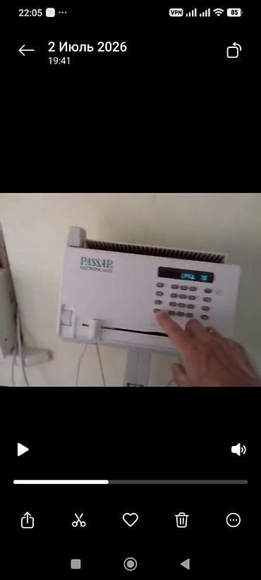 PASSAP Electronic 6000 — профессиональная двухфонтурная вязальная at lalafo.kg PASSAP Electronic 6000 — профессиональная двухфонтурная вязальная